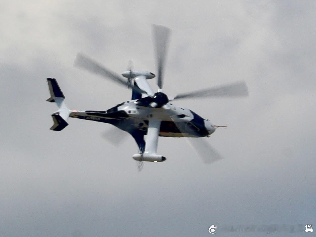 2025巴黎航展上的空客RACER复合直升机2025年巴黎航展 ​​​