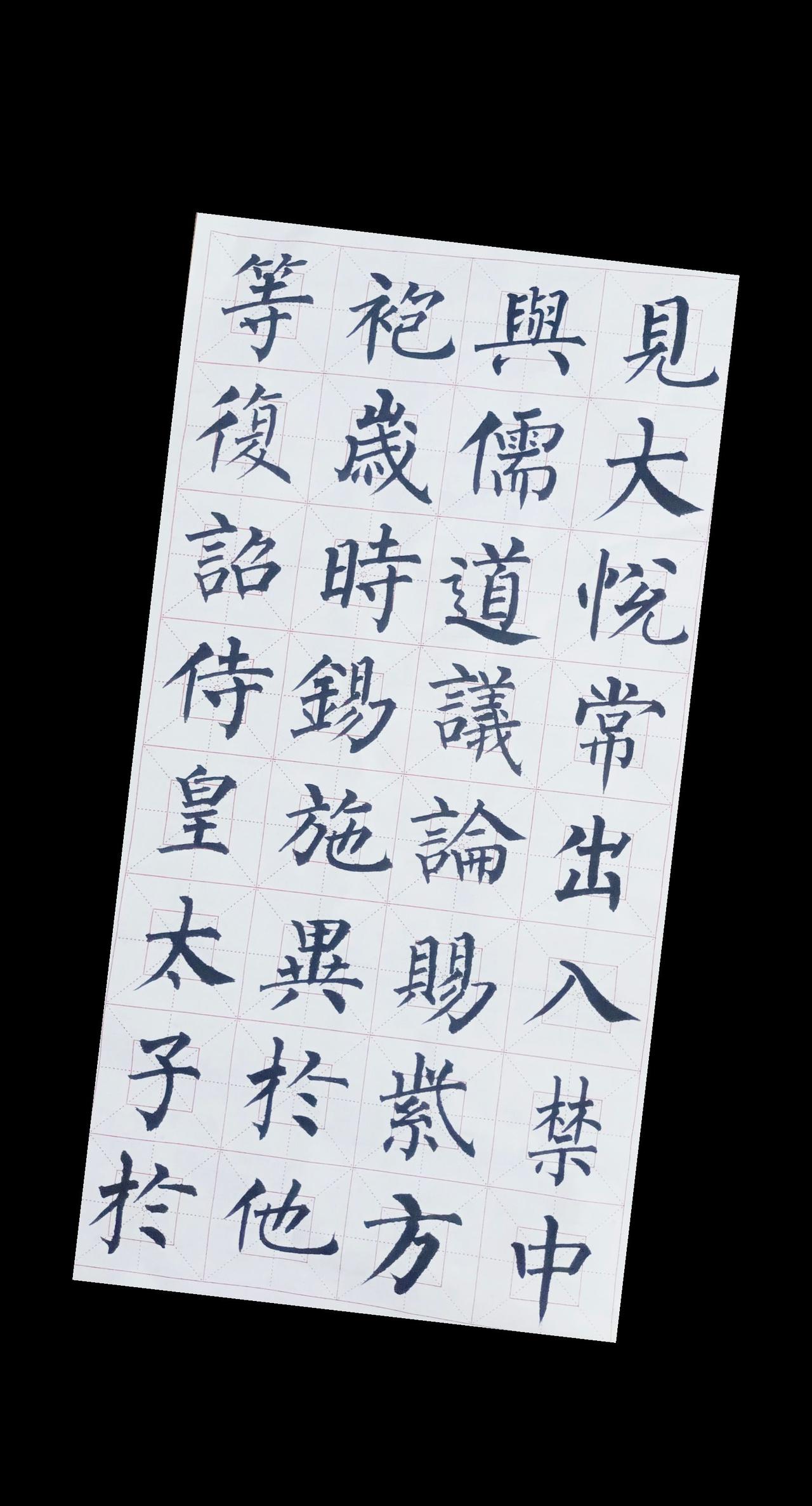 抖音图文来了