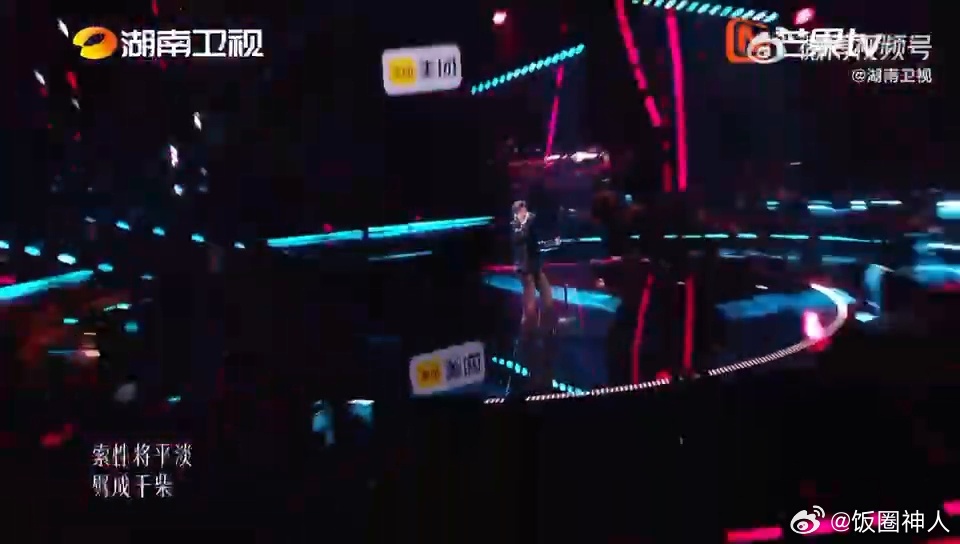 艾略特谢谢侯明昊一直照顾他歌手2026从日常相处到舞台准备，侯明昊处处留心照料，