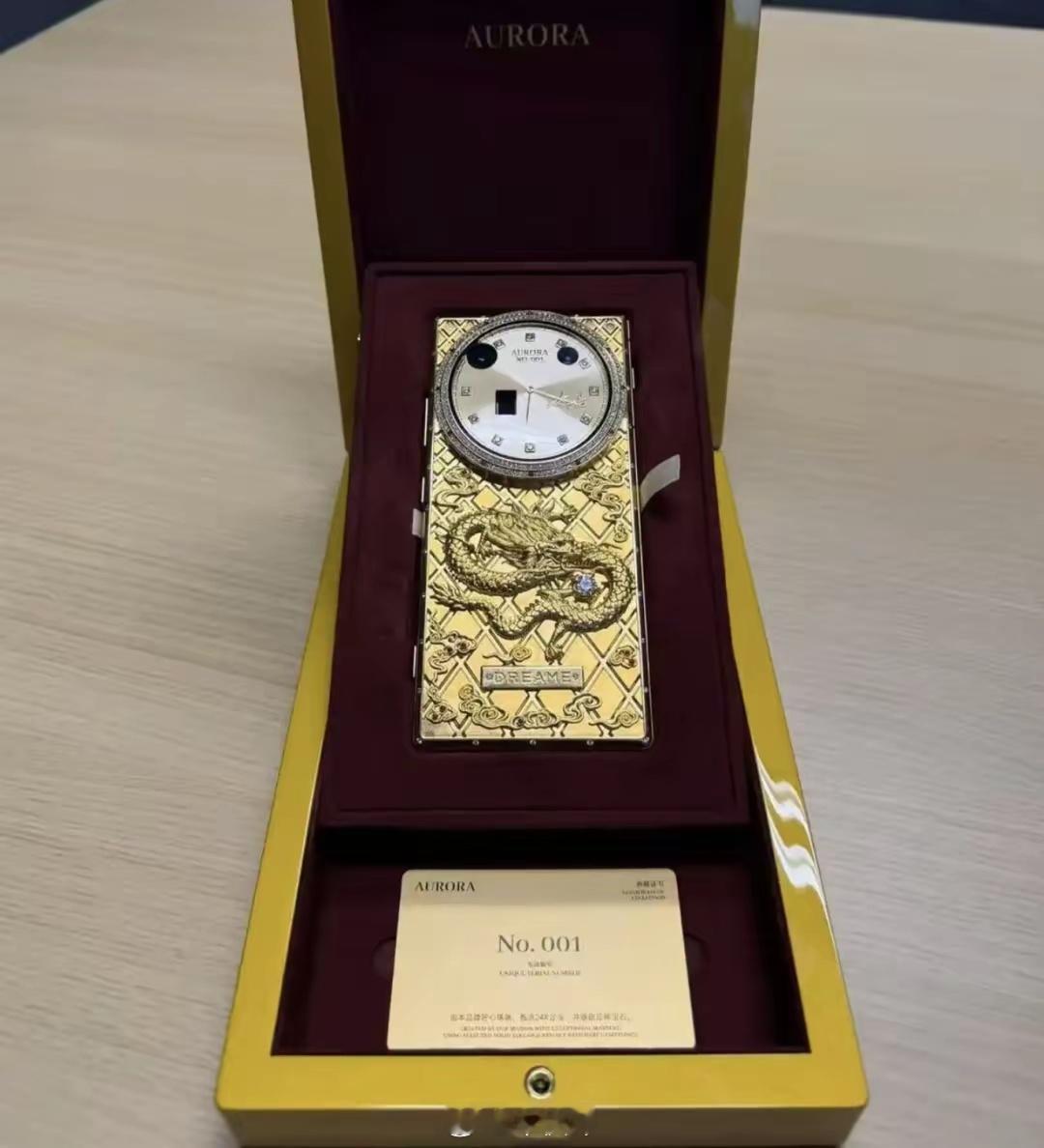这台中国产的手机售价3万美元，折合人民币已经超过了20万，你知道是什么品牌吗？ 