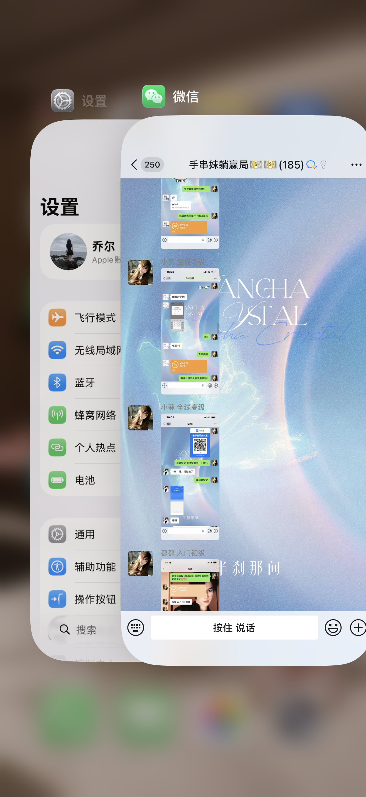随地大小截 全员收不完的爱马仕橙 这个手串妹怎么可能跟谁做都一样 ！ 