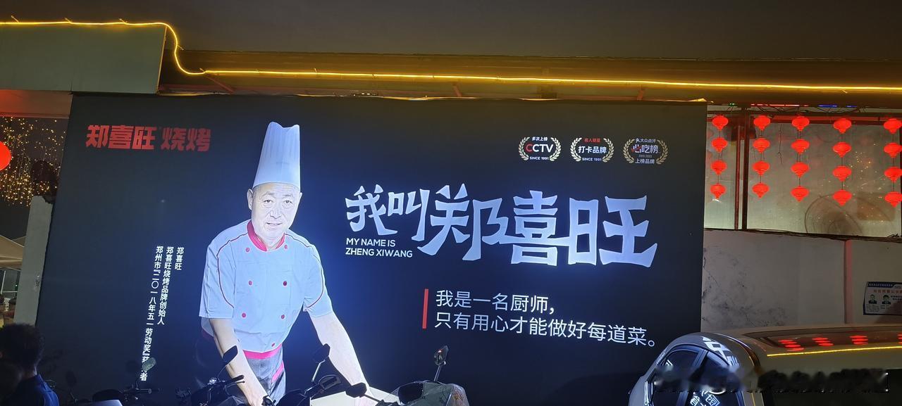 干饭！！！[大笑][大笑][大笑]