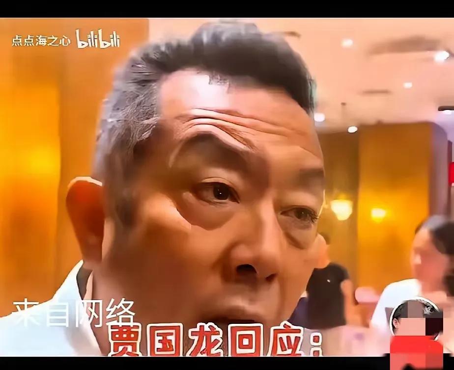 之前有记者追问老贾店里的牛肉采购渠道，他一开始含糊其辞，说是什么内蒙、贵州还有国
