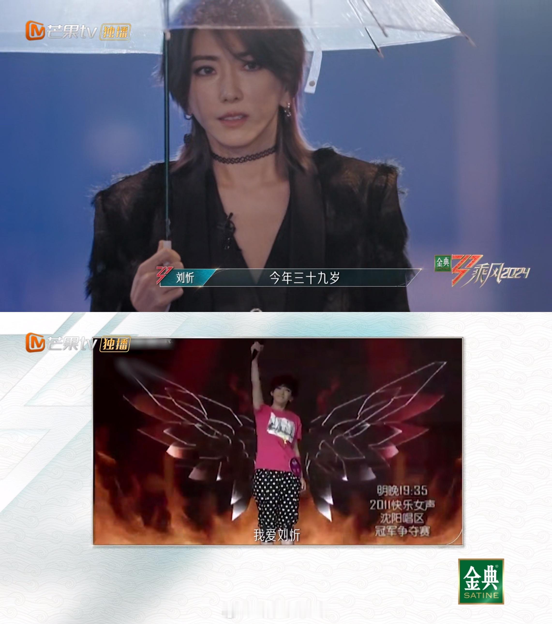 浪姐各大选秀成员集合地⬇️刘忻：快乐女声尚雯婕：超级女声何洁：超级女声戚薇：我型