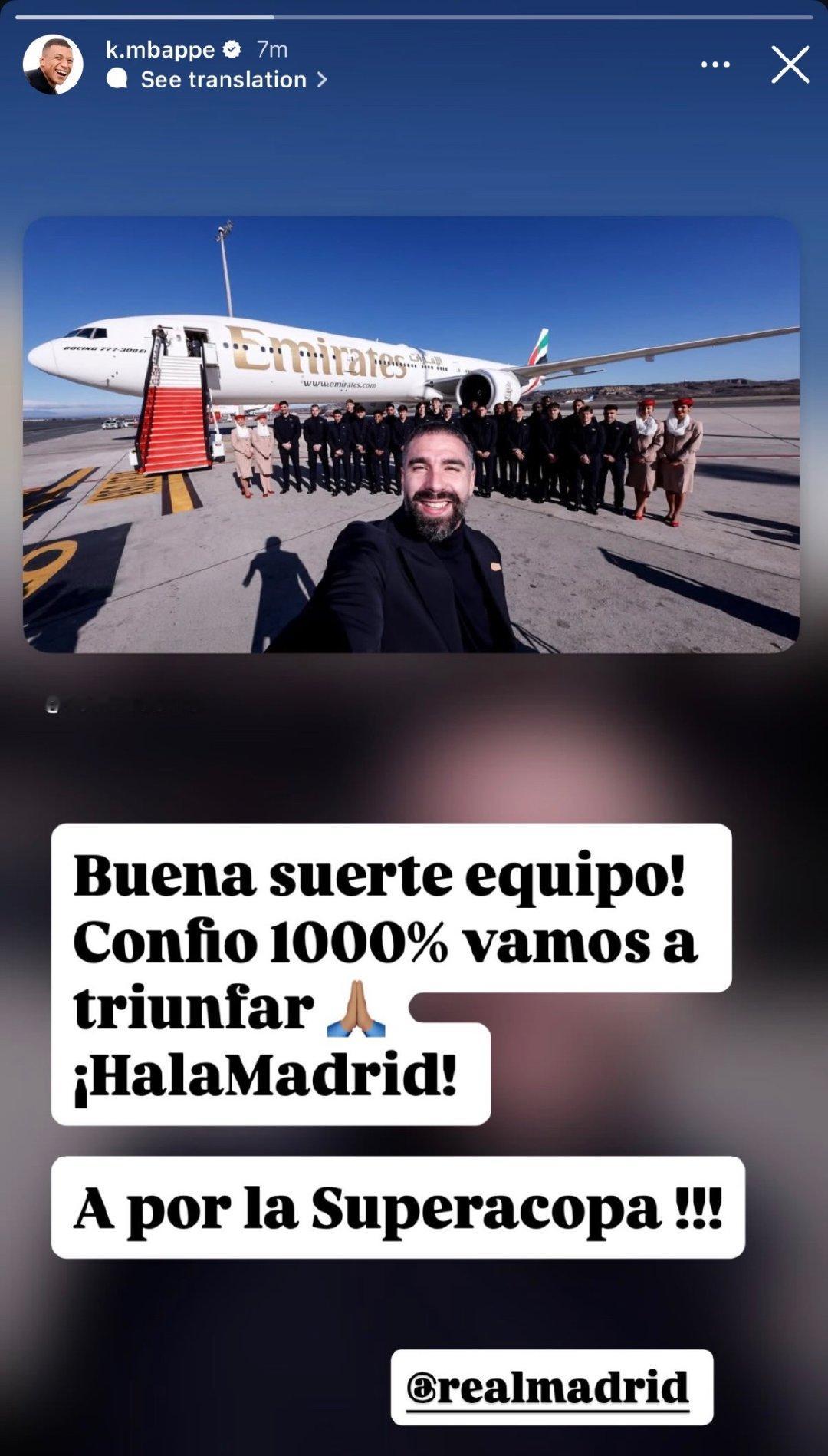 姆巴佩IG：“祝球队好运，我1000%相信我们会取得胜利。Hala Madrid