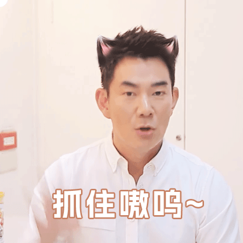 #任贤齐是全家桶式偶像吧# 那个时代的艺人真的个个都很全能[鼓掌]小齐哥歌手出道