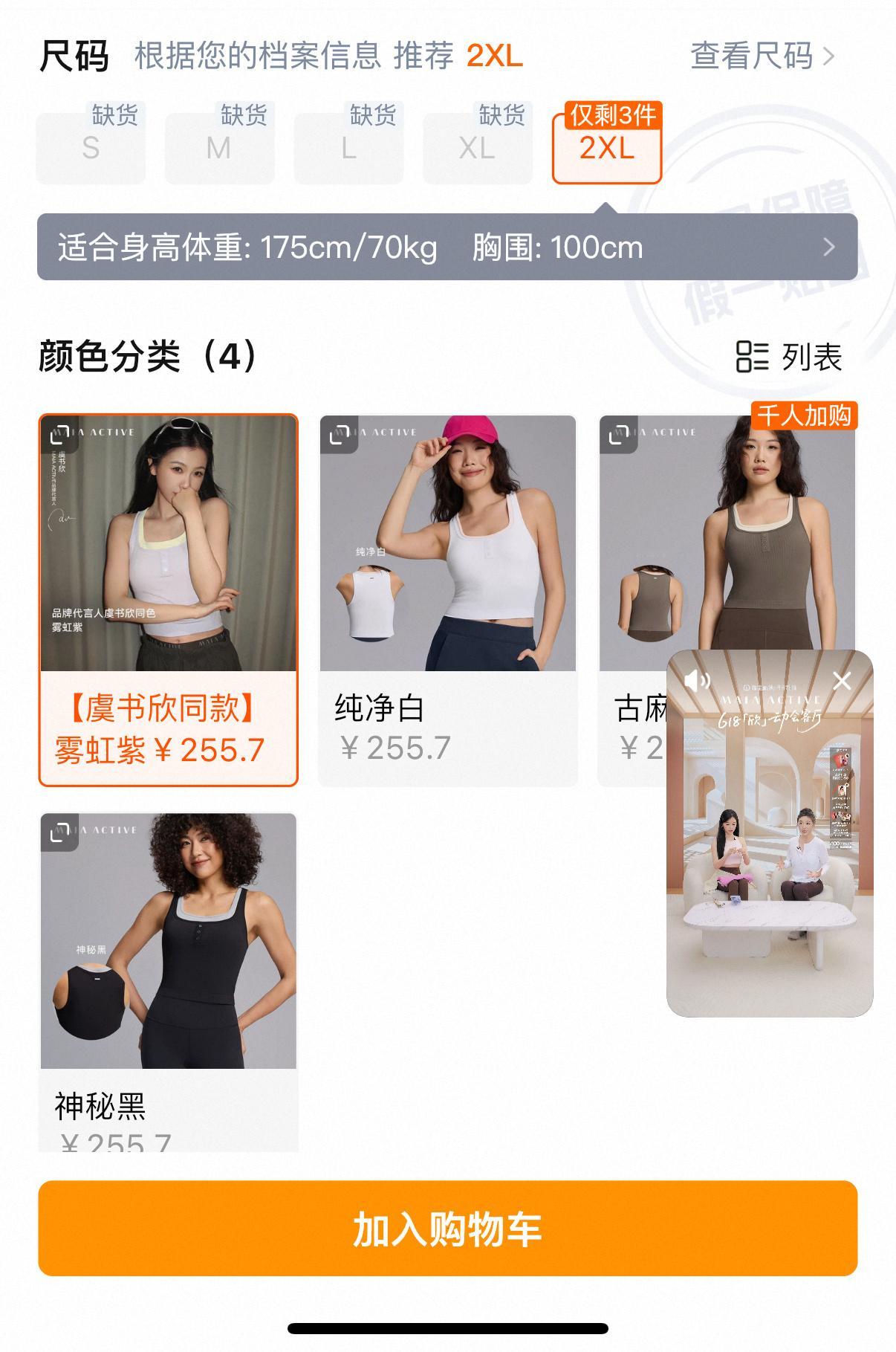 给我留个码！！！！！ 