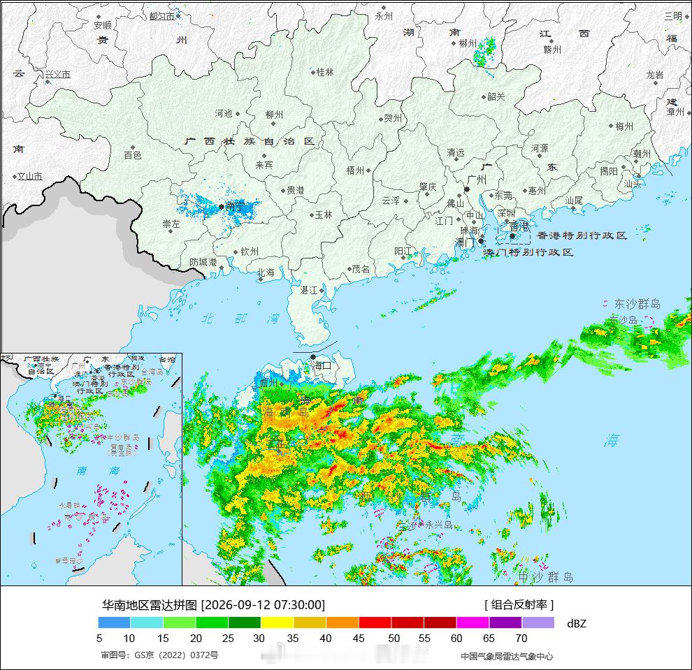 气象观察团 早晨的雷达看，全国绝大部分地区没有降雨，但受南海热带扰动叠加季风水汽