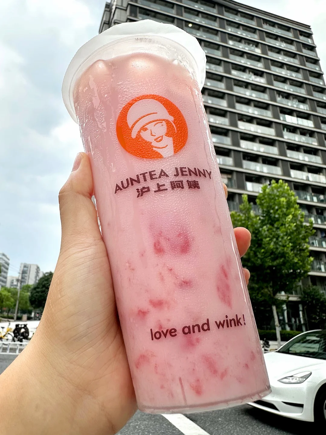 连喝三天！！！这一杯真的没有对手！！！