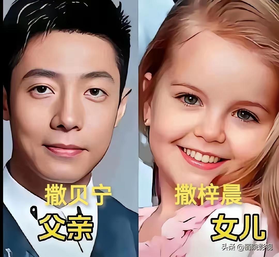 名嘴的娃娃长这样？
谁的娃娃像明星？