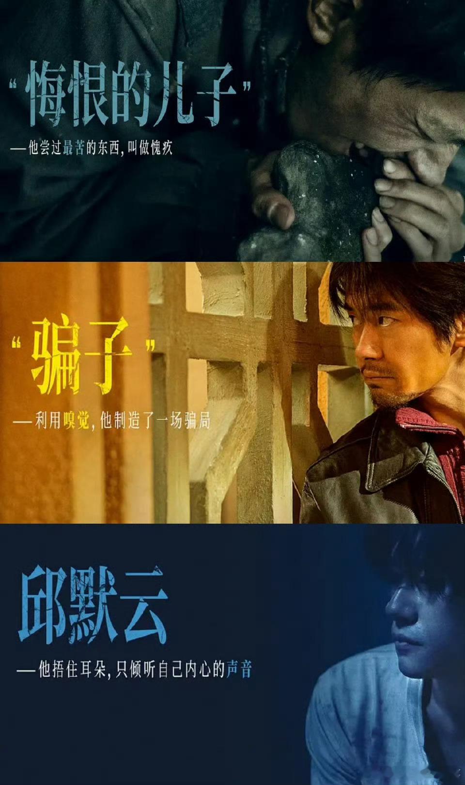 70岁奶奶赴十年之约，影院里的梦与思念太好哭～玉珍奶奶的文字配《狂野时代》，温柔