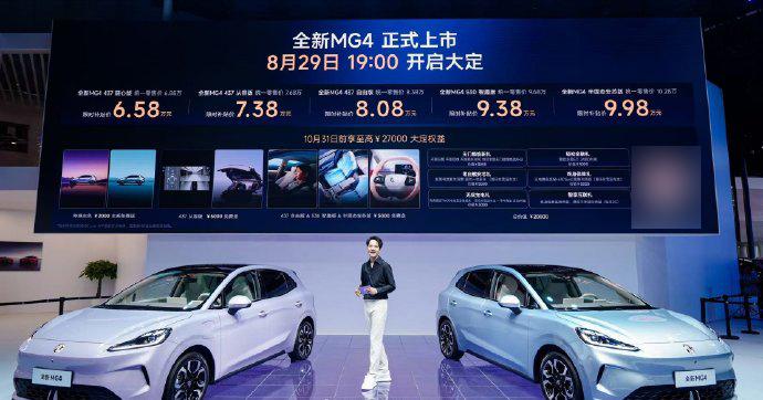 很难想象，行业首个批量装车的半固态电池车型进入10万内！

再次强调2个信息: