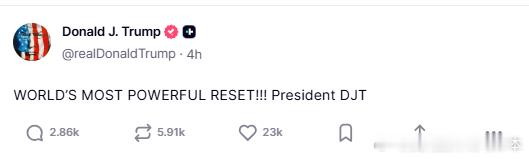 【黄金时代】白宫和川普暗示，关于北约，美国进行了“世界最强大的重置”美国和欧洲当