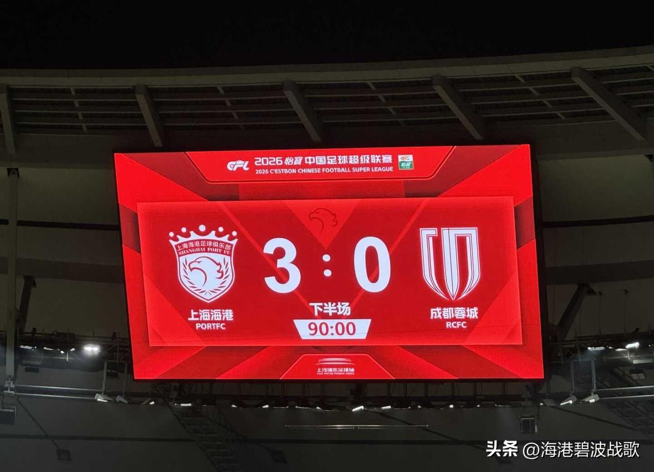 国补在这里可领不到冠军🤭
国补在这里可领不到冠军
这场子的冠军只能是我们自己。