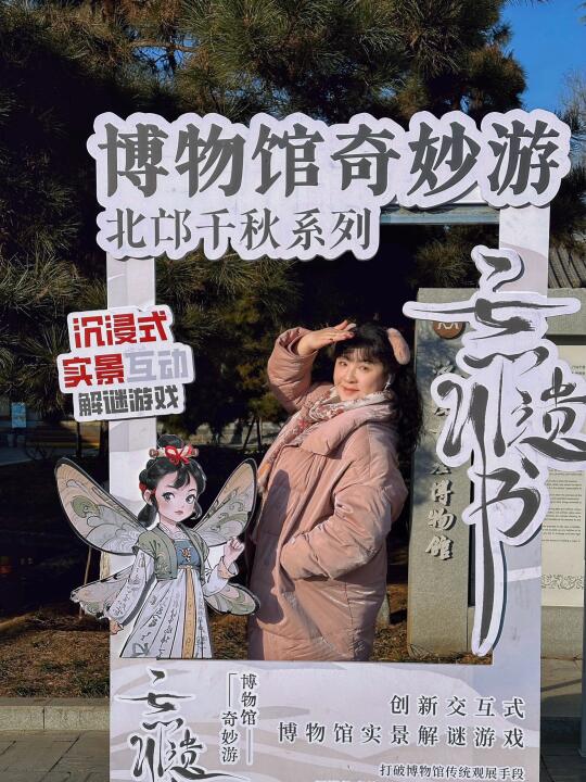 墓葬文化以奇妙的方式住进脑子🧠里