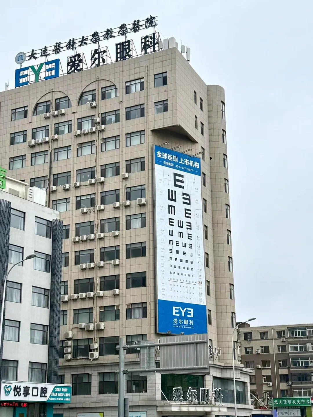 陪闺蜜摘镜，icl和全飞秒居然都有补贴！