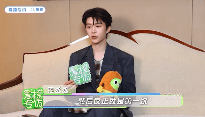 范丞丞集齐时代少年团缘分圆满！范丞丞集齐时代少年团七位成员，连连夸赞少年们朝气蓬