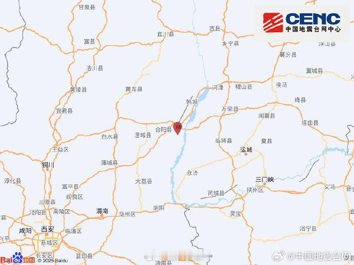 陕西地震西安震感中国地震台网正式测定：06月15日01时13分在陕西渭南市合阳县