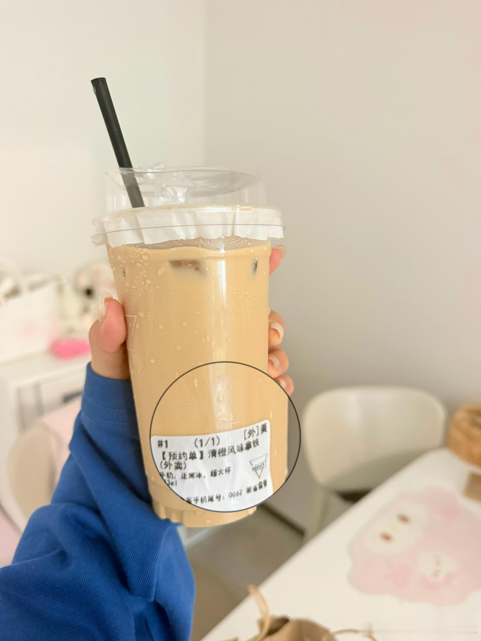 最近爱上manner这个清橙风味☕️ ​​​