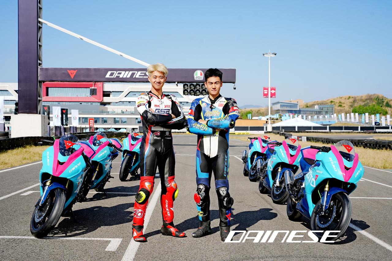 日前，全球顶级摩托车防护品牌Dainese在成都举办“驭风·新章”2026春夏新