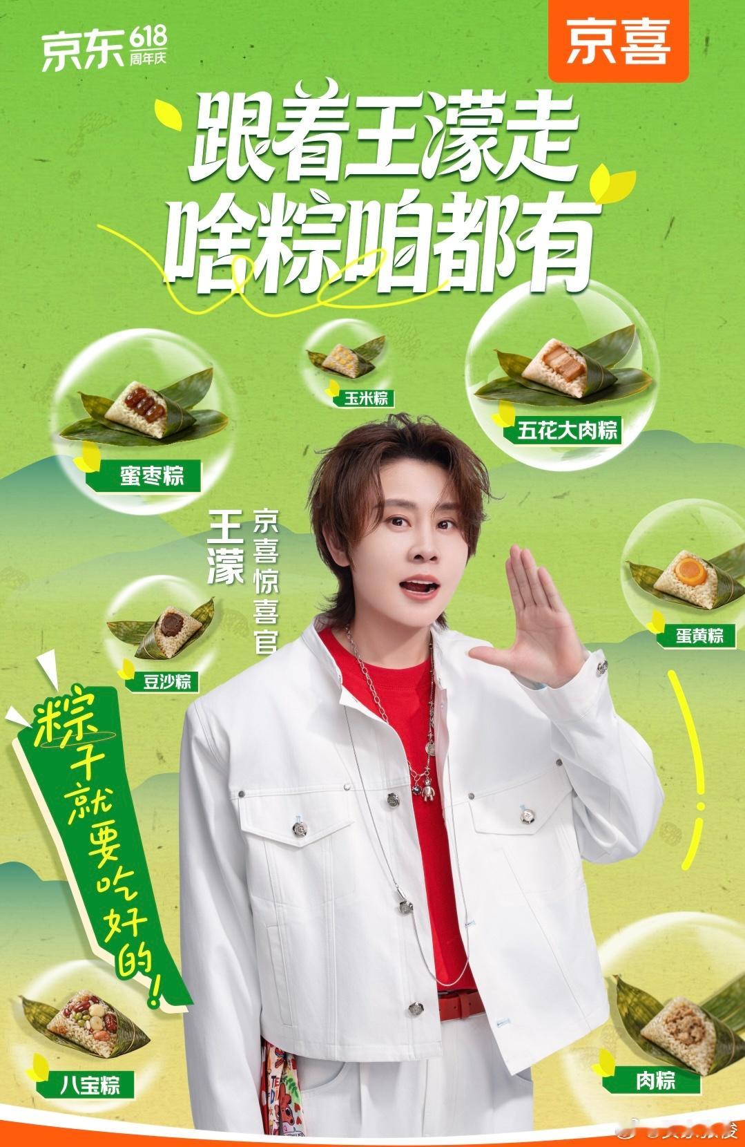 为什么大家都很迷恋王濛大家迷恋王濛，说到底是迷恋那股「冠军劲儿」💪 站上赛场就