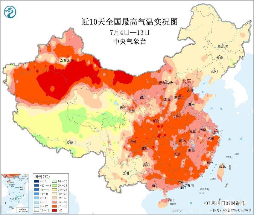 2026年中国八大火炉城市
据中央气象台权威数据公布，中国八大火炉城市为：
重庆