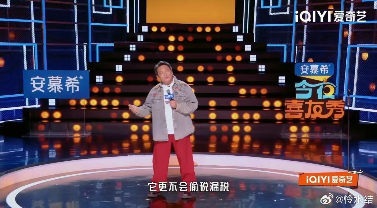 AI演员成为流量明星平替AI演员主打一个没脾气有演技今夜喜友秀 这期内容直白讲清