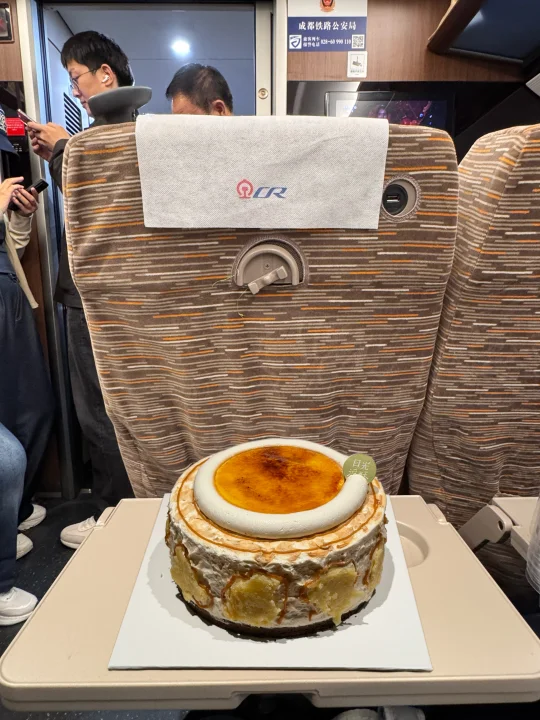 谁能帮我从成都打包一个这个？？？？