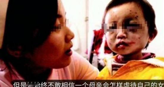 1993年，青海一个五岁的小女孩因偷吃了家里的两块油渣，被自己的母亲惩罚，她将滚