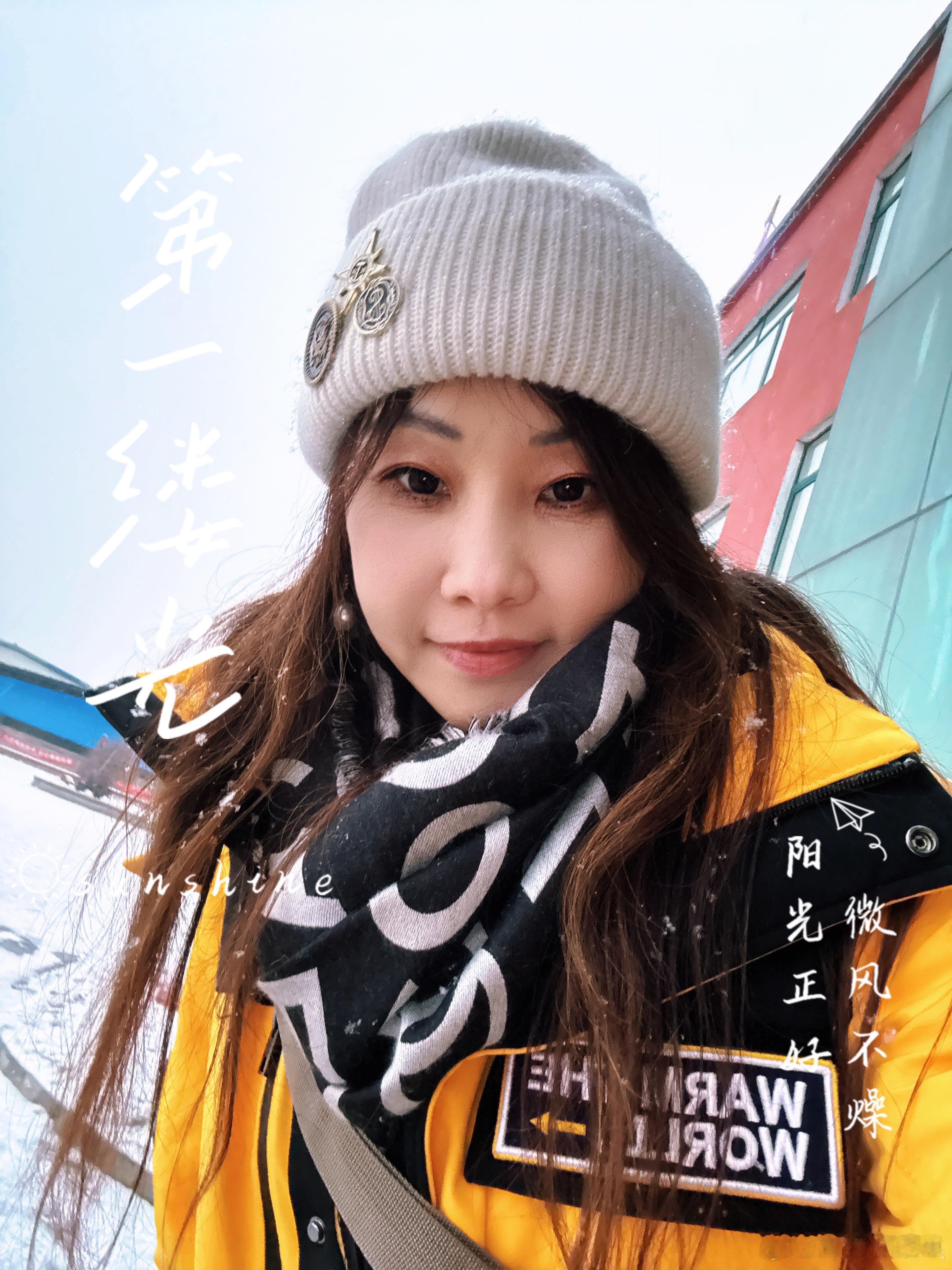 你的未来时刻因为你的努力而发生改变未来是怎么来的？未来肯定不是等来的。未来是一步