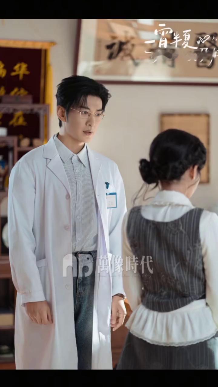 一宵颗夏心，可教授的心尖孕事，万像时代。