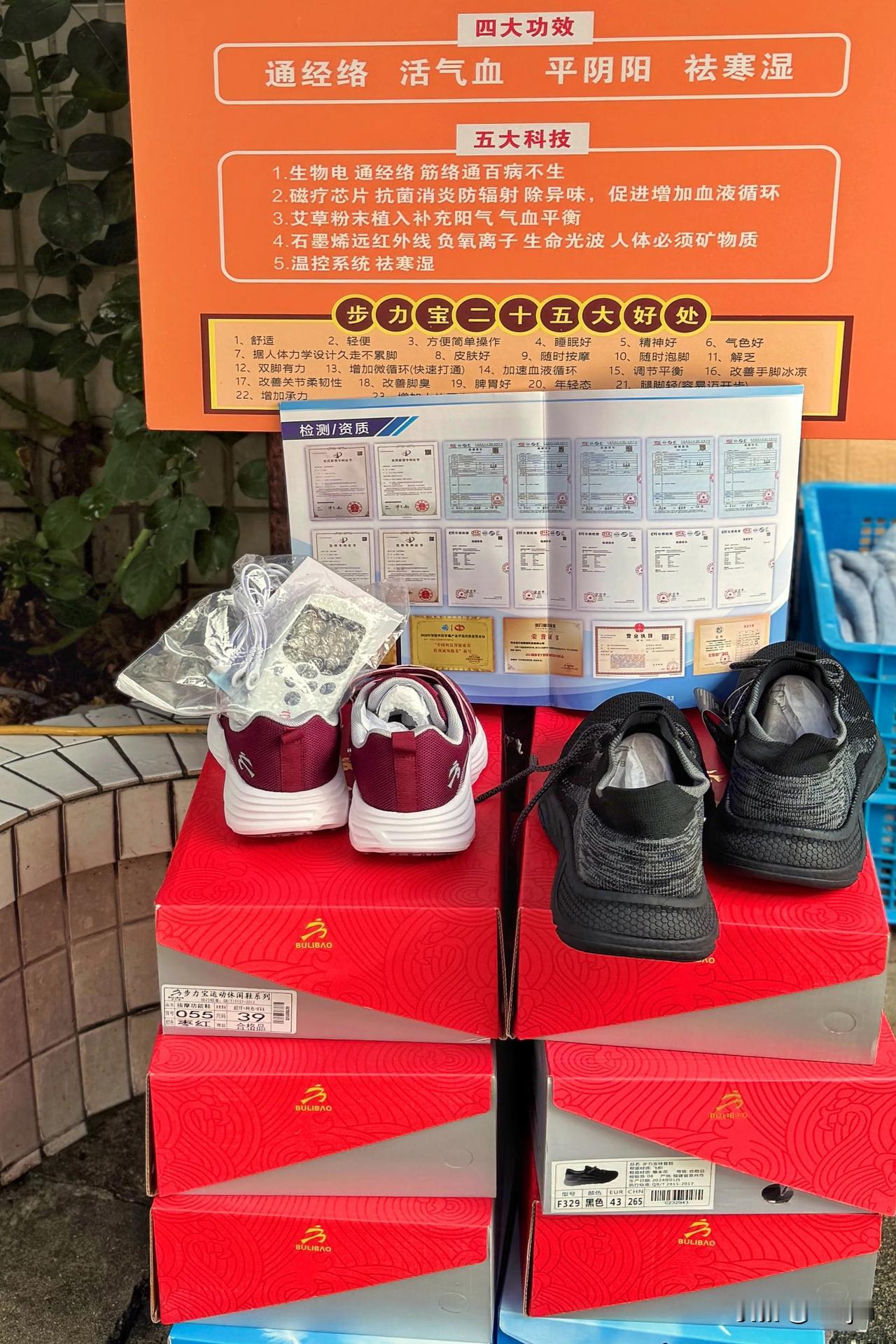 “普拉桑”走了～20240920常州，上午在养老院陪母亲，接到同学老董电话，就去