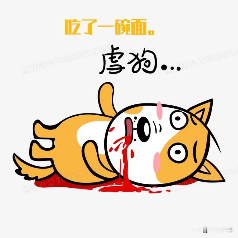 收红吃面！
都在炒春节档 + AI视频 + 影视特效。缩量1400亿，2.1万亿