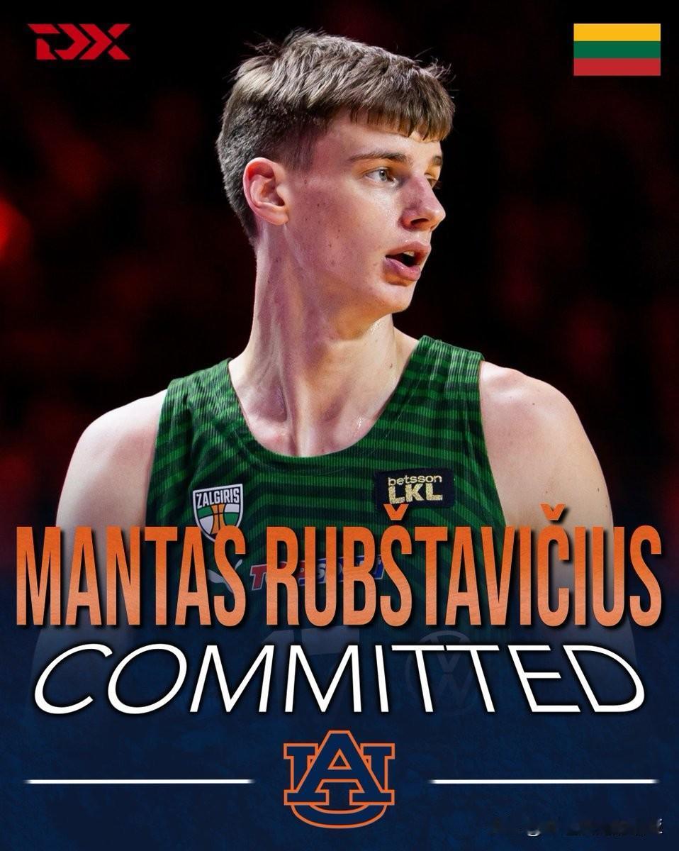立陶宛24岁前锋Mantas Rubstavicius宣布承诺加盟NCAA男篮 
