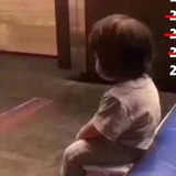 软润润热看体育