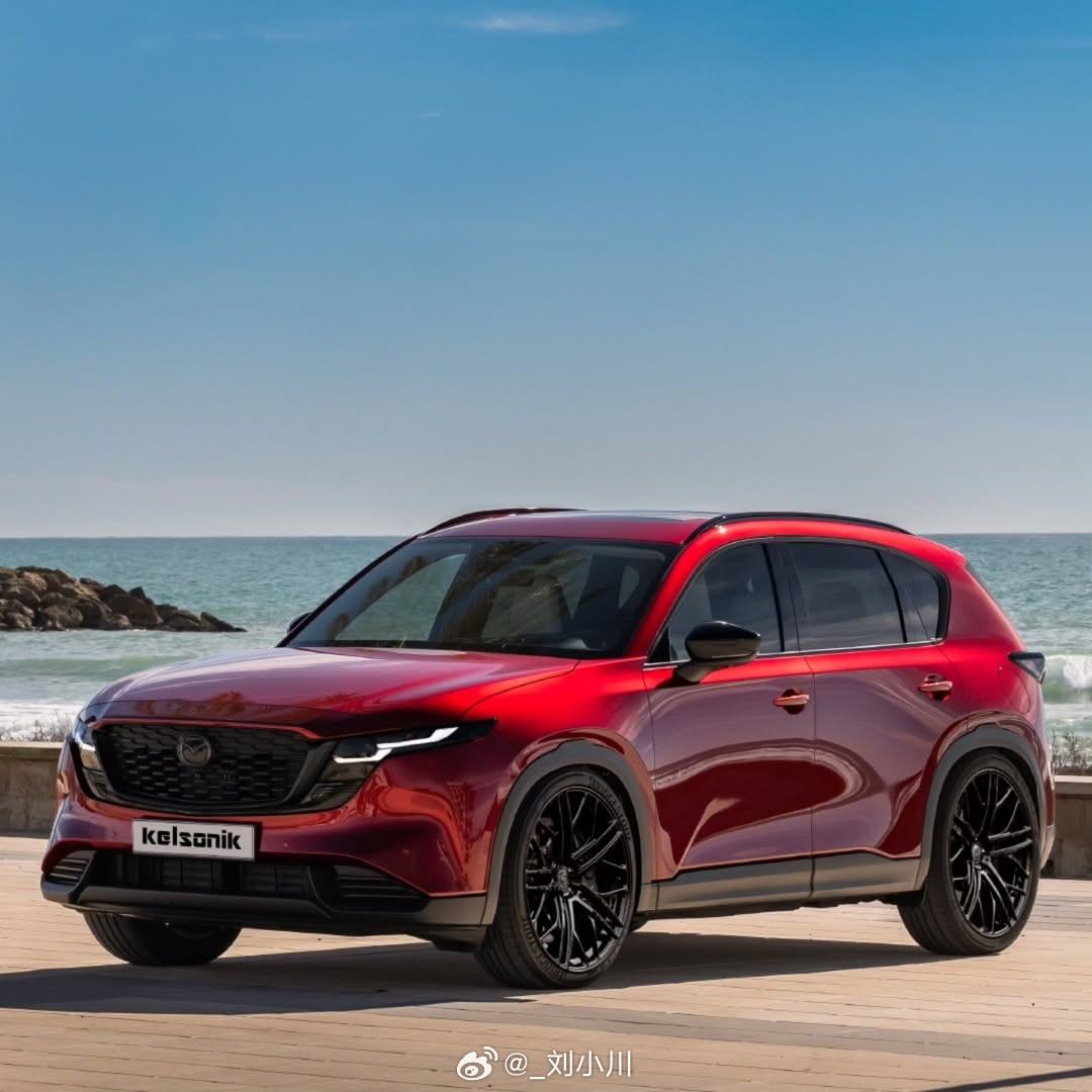 全新一代马自达CX-5 全新一代马自达CX-5，换上一双新鞋子，大家觉得好看吗