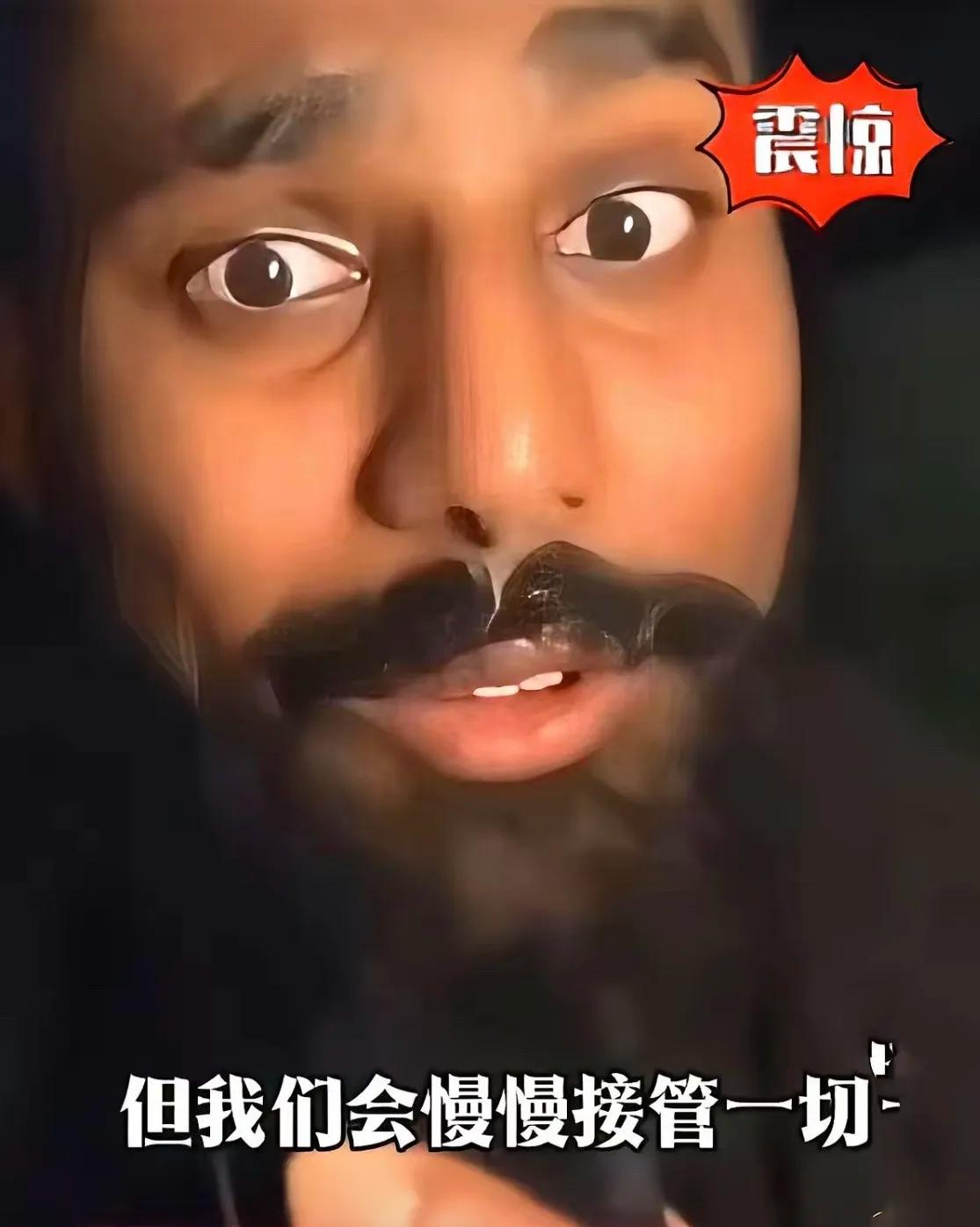 这真的很可怕啊，这位印度博主就堂而皇之就说出来了！他表示他们印度人不管去到哪里都