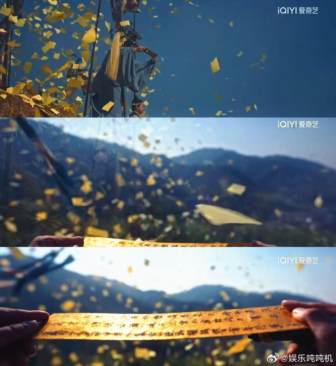 这段剧情把历史与悬疑融合得恰到好处，金简的出现衔接过往与当下。舞阳的失踪不是意外