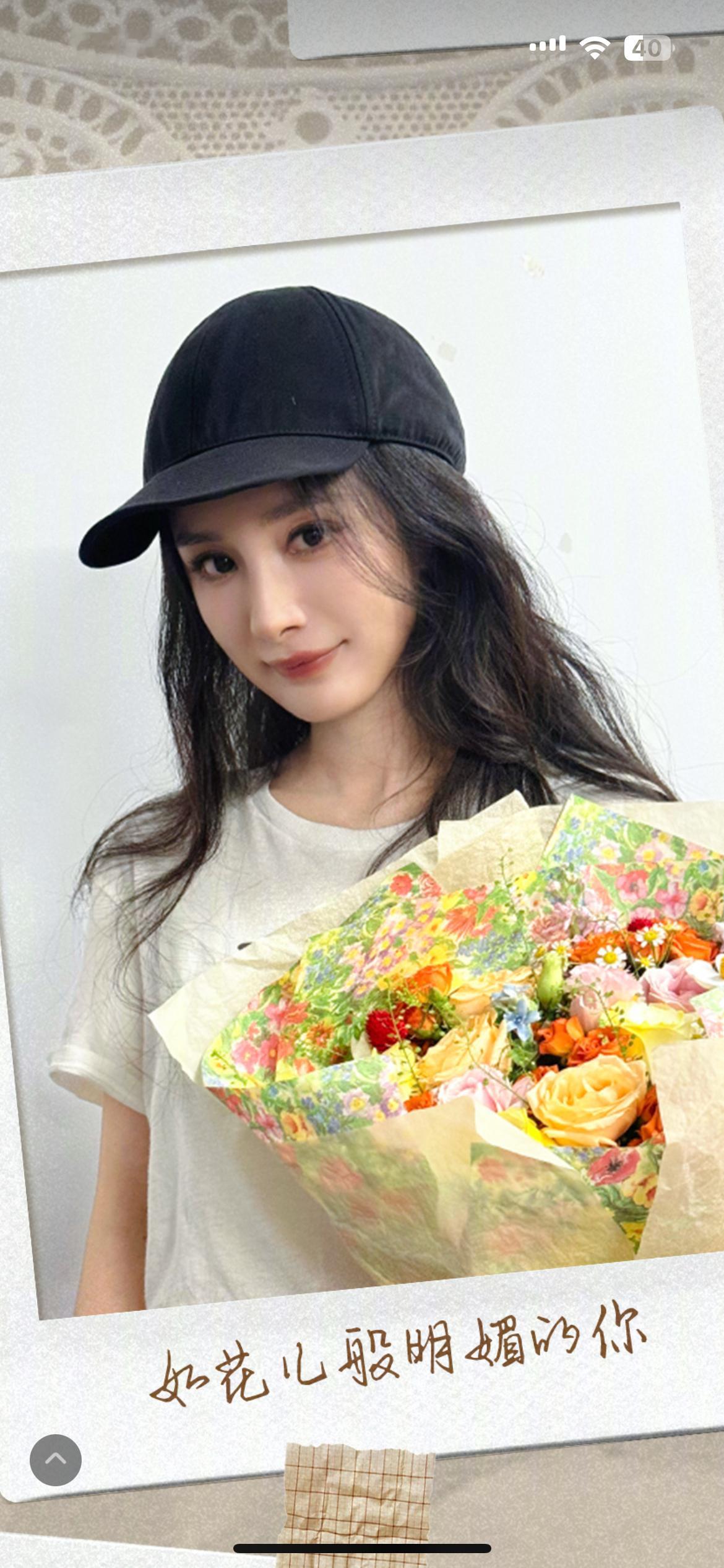 好乖呀小女孩 ​​​