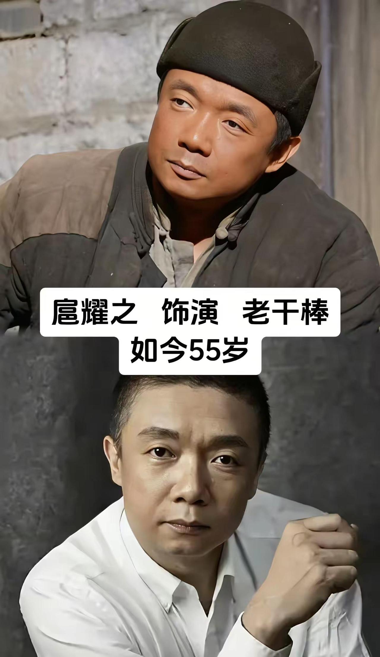时隔多年重温《老农民》这部剧，我的内心久久不能平静，土地，是农民的根，是活下去的