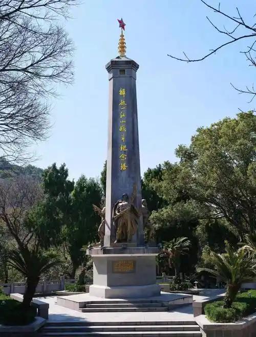 什么才是“沉默的荣耀”?解放一江山岛背后鲜为人知的故事
 
1954年底的一江山