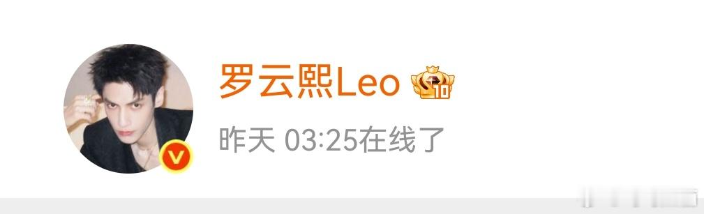 三更半夜不睡觉上来干嘛捏[doge] ​​​