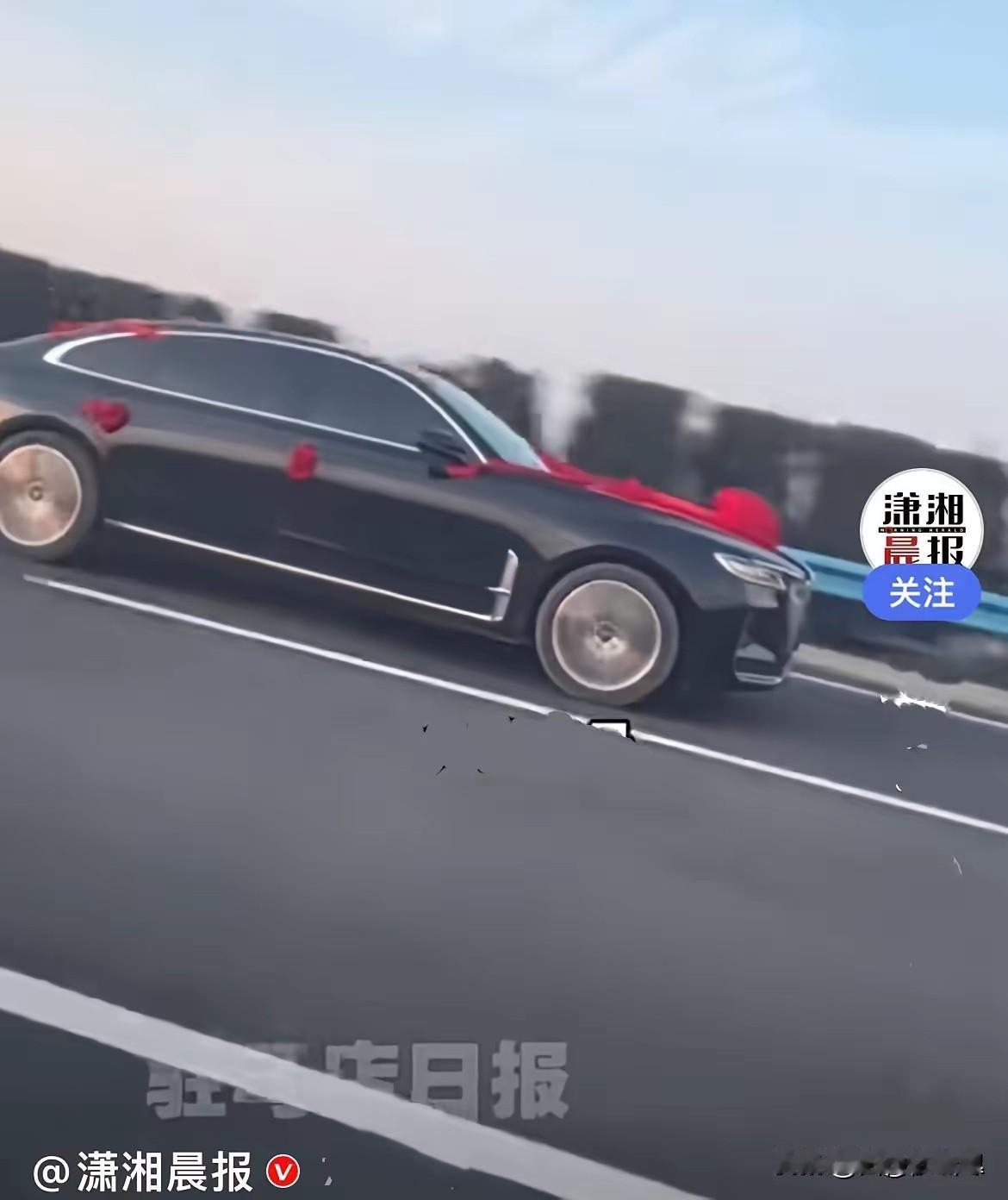 近日，贵州一女孩要出嫁了，嫁到河南驻马店，出嫁这天，男方来接她，女孩父母一定要送