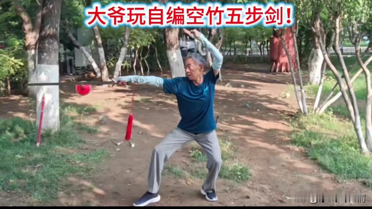 不断探索新玩法！玩个与众不同！新鲜的！谢谢云龙大爷支持鼓励！[作揖][作揖][作