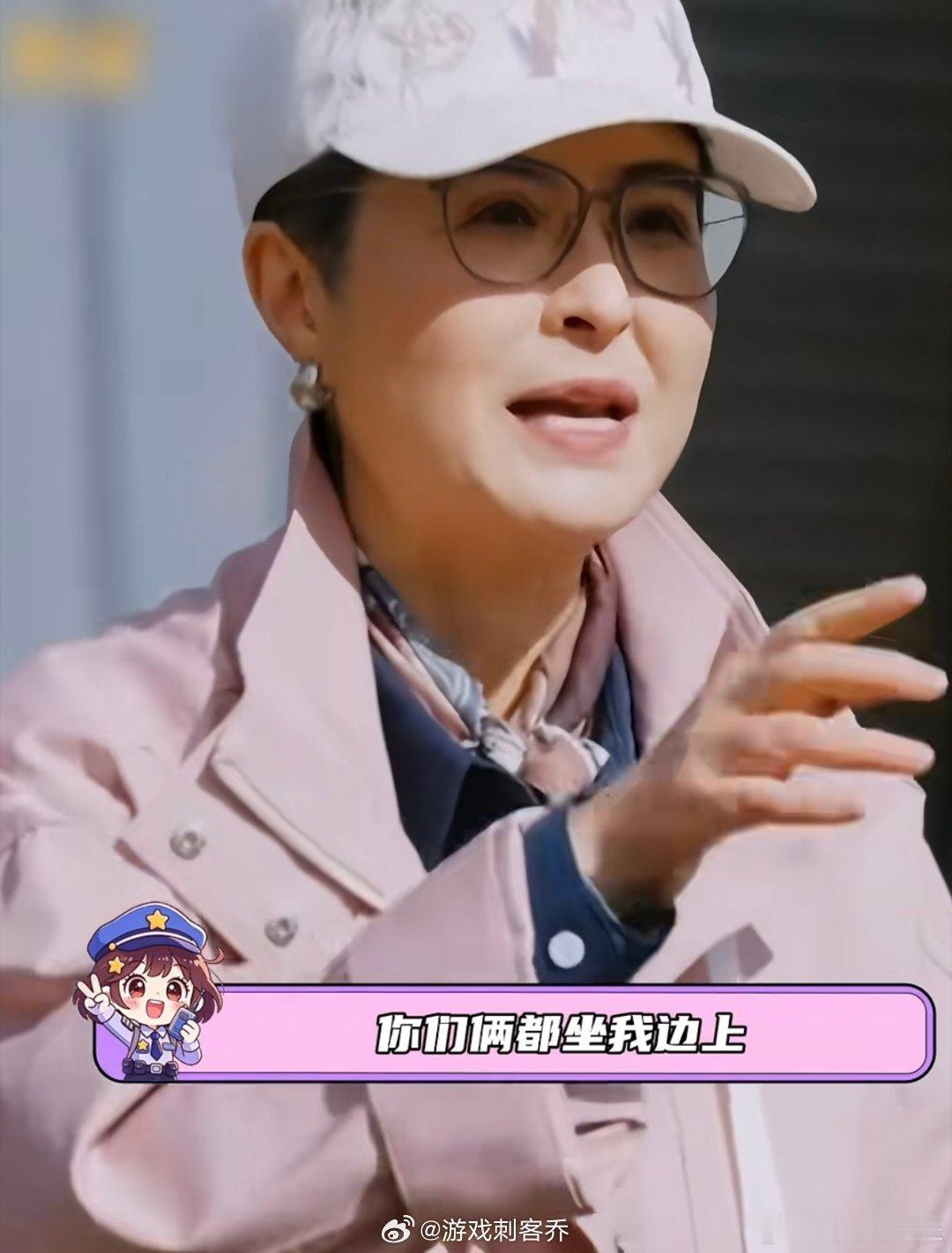 马天宇要不然你直接坐观察室吧后会友期 看厉娜许飞聊多年心结的时候，马天宇全程专注