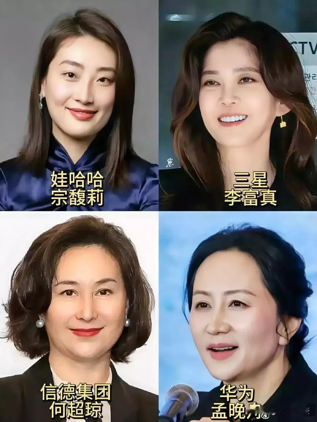 这几位千金，养尊处优，但不是只会吃喝玩乐买衣服的娇花，都有才华，有手腕，在商界里
