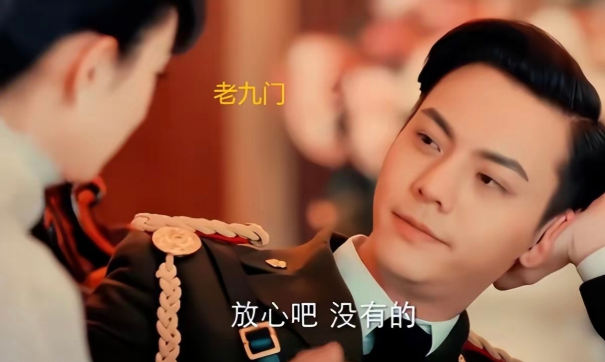 做梦都想不到，《九门》播了2天，赵丽颖口碑再次暴涨 
