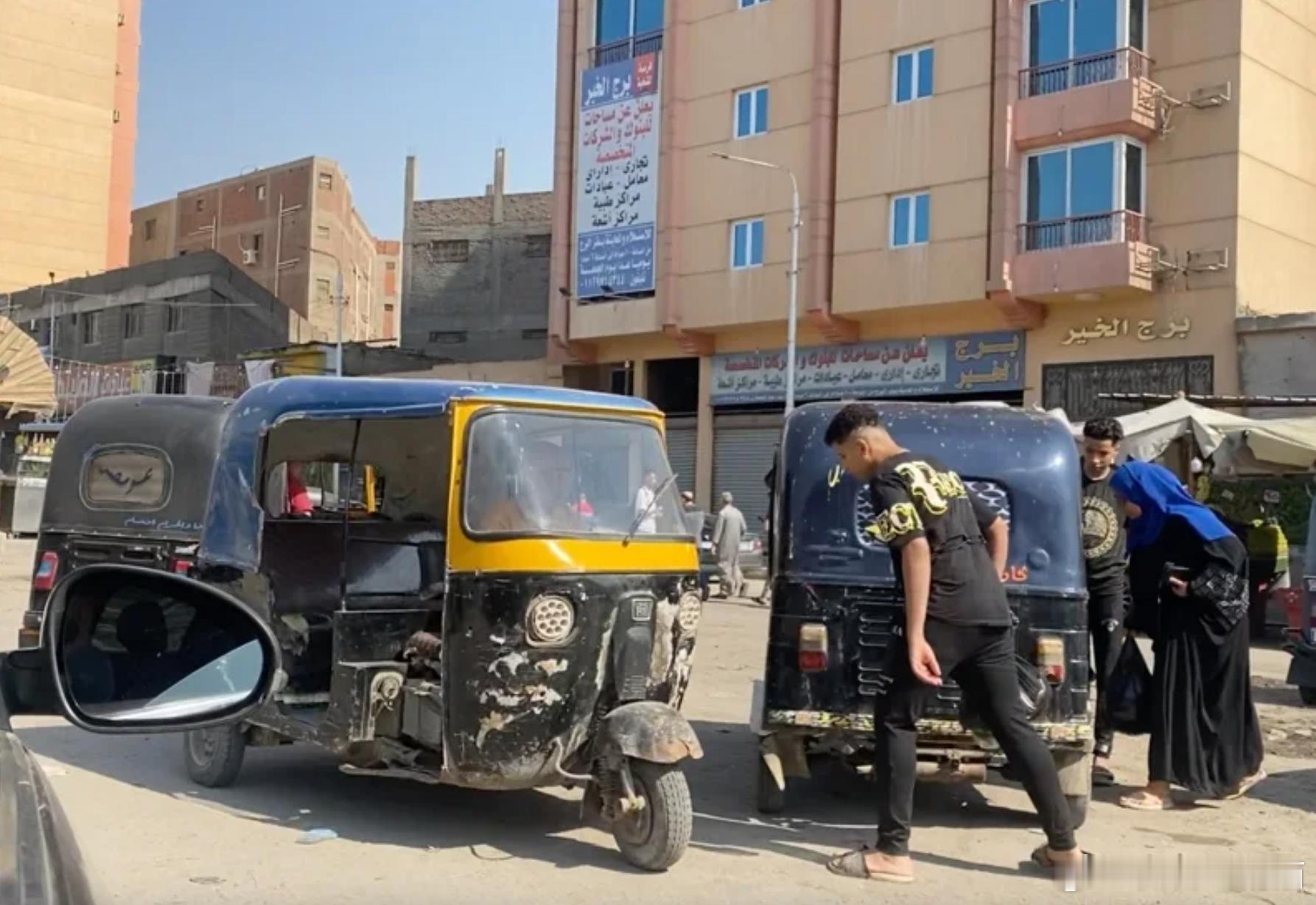 【索钱还骚扰！埃及司机性侵外籍游客获刑10年】海外新鲜事 近日，埃及一名“嘟嘟车