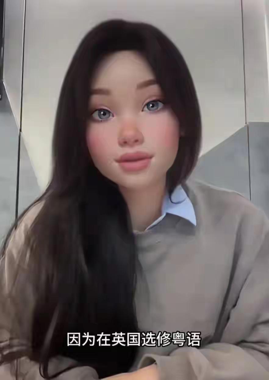 女留学生到英国去修粤语？这是真的吗？
        看到网上有一个女留学生，说