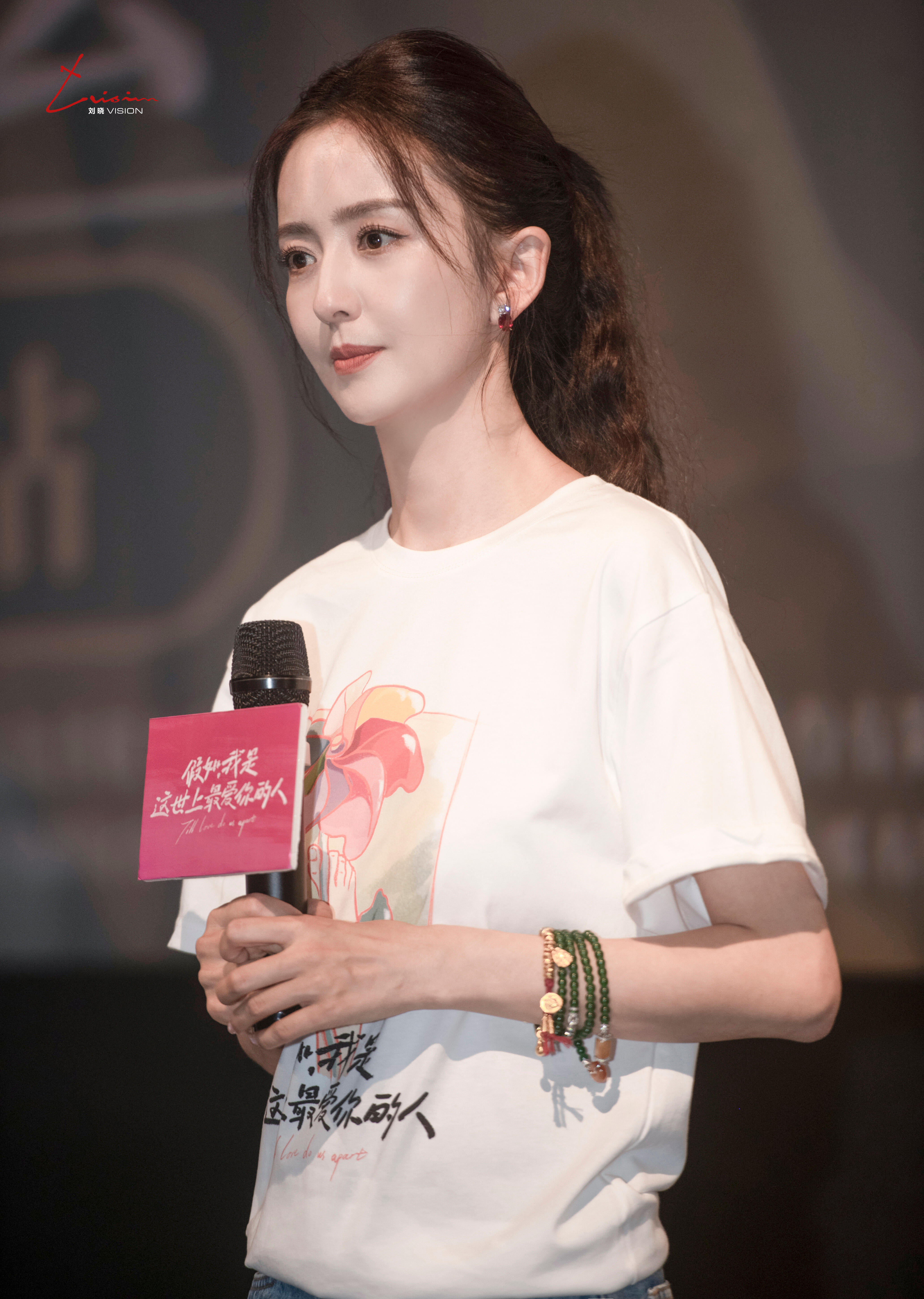 国民女神 “丫丫  ”佟丽娅 